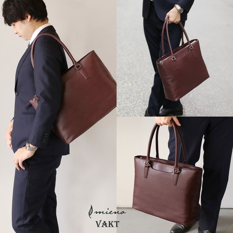 【美品・定価85,800円】 hinn エンボスレザー ビジネスバッグ green label relaxing（グリーンレーベルリラクシング） ビジネス