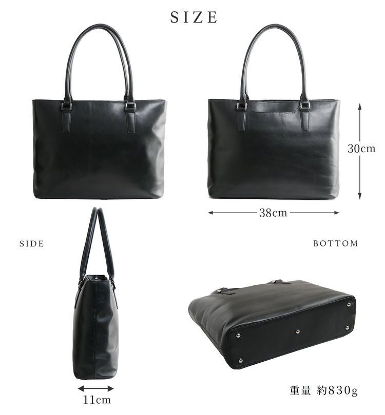 mieno Vakt 撥水レザー ビジネス トートバッグ (07000568r)