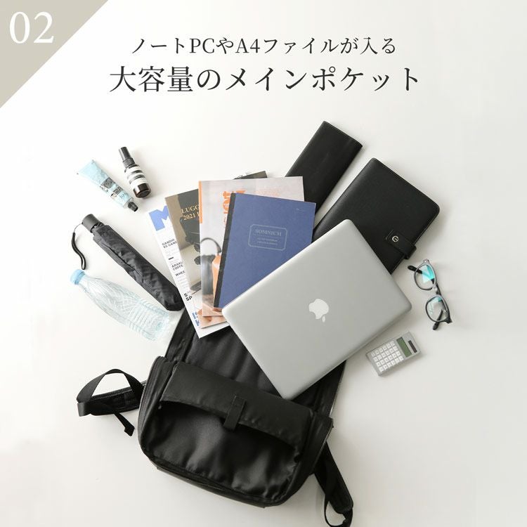 リュックレディース通勤本革牛革薄型mienoミエノspiraスピラブランドノートパソコンA4収納