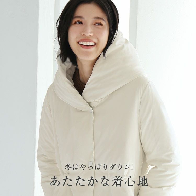 Filomo 洗える ダウンコート レディース フード付き オフホワイト
