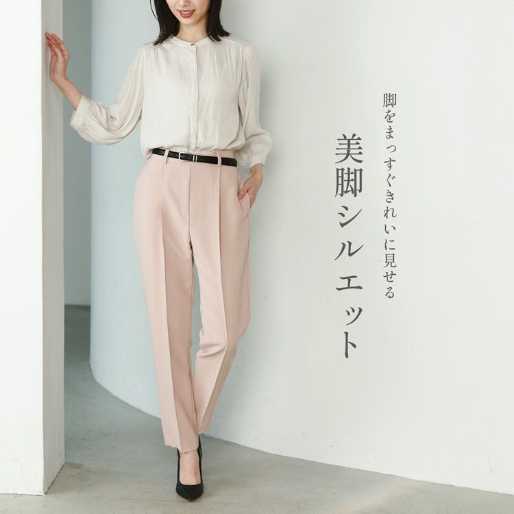 日本製美脚ストレッチ機能性シワになりにくい