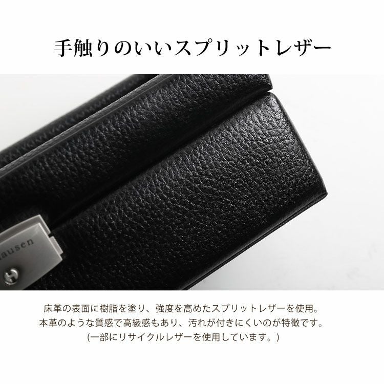 腕時計ケース 5本用 鍵付き 革 レザー 収納ボックス ディスプレイ
