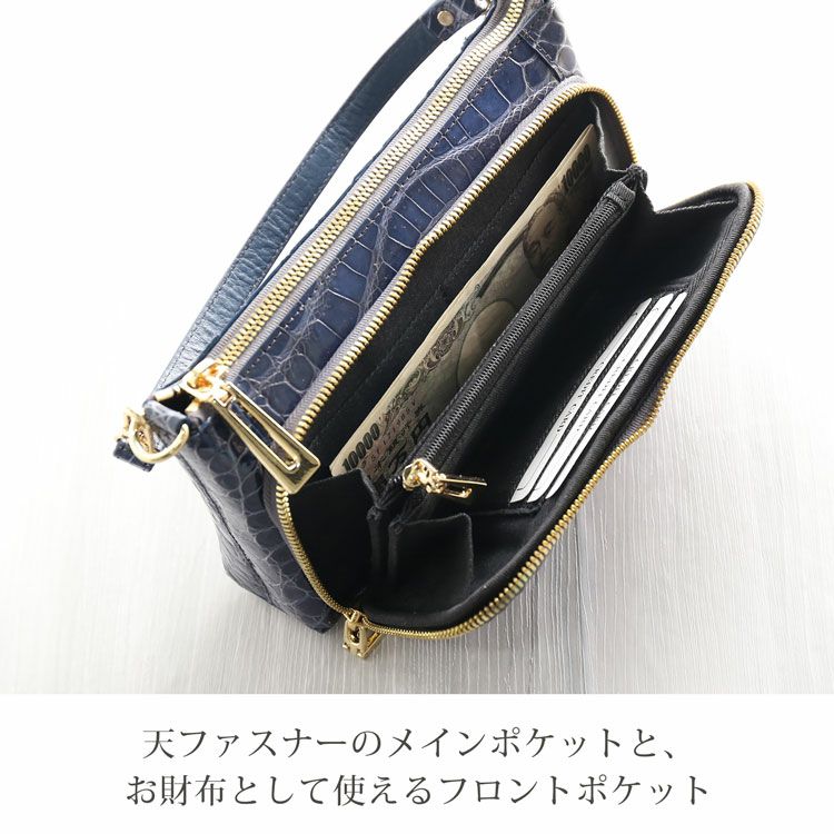 良品☆ リアル　クロコダイル　お財布ポシェット　ショルダー　黒 sankyo shokai（三京商会） お財布 ショルダーバッグ ポシェット