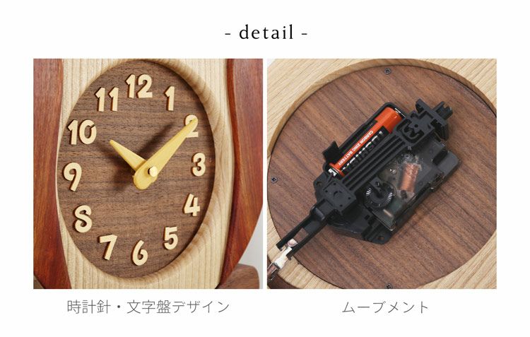 時計 アナログ ふくろう 置き時計 おしゃれ プレゼント ギフト 4FA