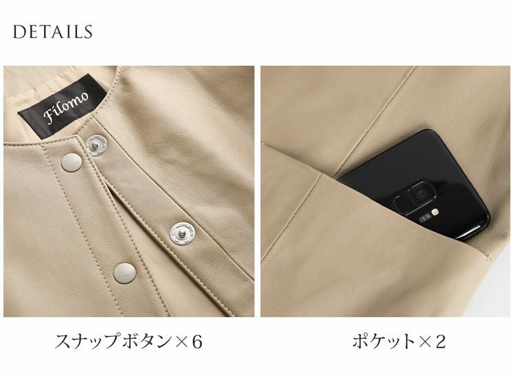 訳あり】レザー コート アウター レディース ラムレザー 本革 ノー