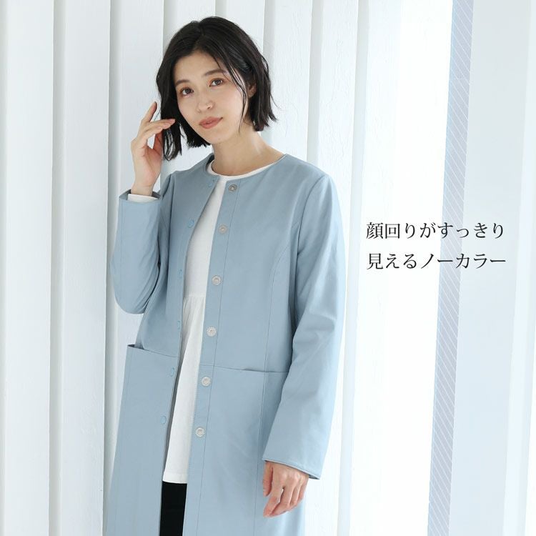 訳あり】レザー コート アウター レディース ラムレザー 本革 ノー