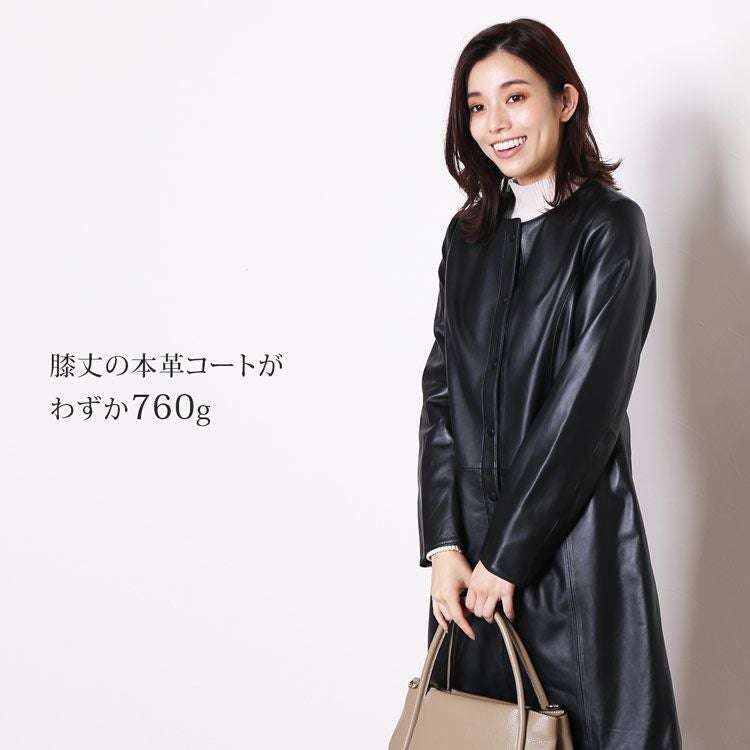 訳ありラムレザーノーカラーコート