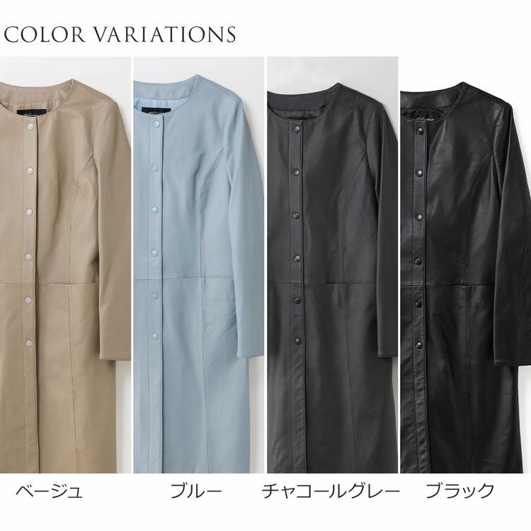 訳あり】レザー コート アウター レディース ラムレザー 本革 ノー