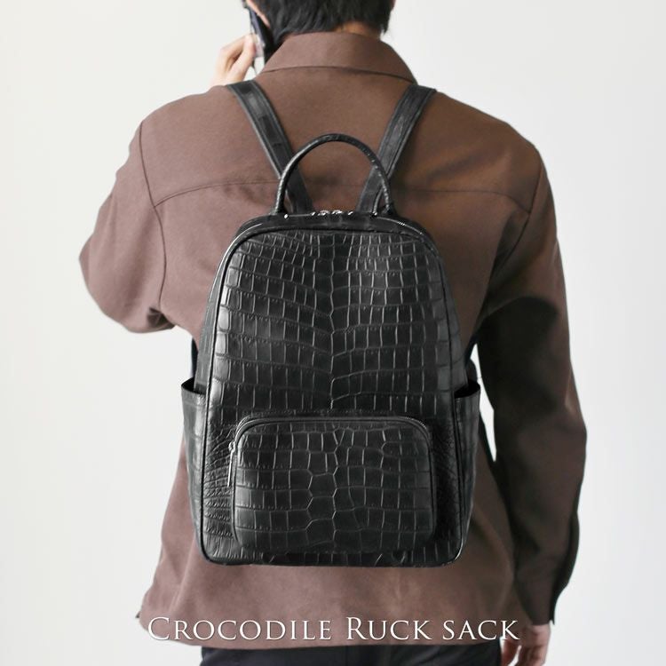 クロコダイル リュック 『クロコダイル保証書付き』 4FA