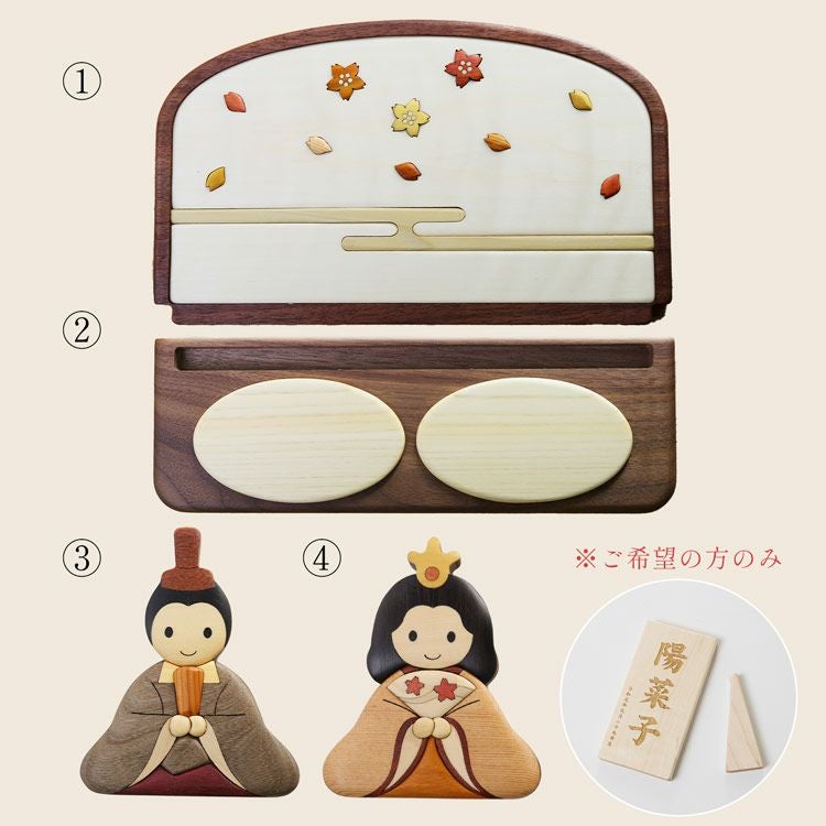 雛人形 コンパクト おしゃれ 木製 モダン ひな人形 ミニ かわいい 日本