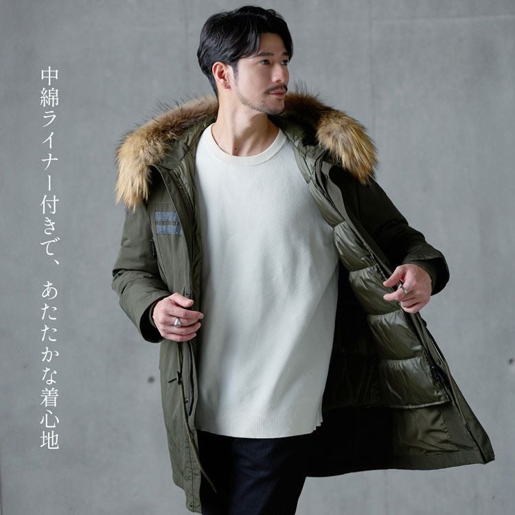Filomo モッズコート メンズ ダウンライナー 冬 ファー フード 付き