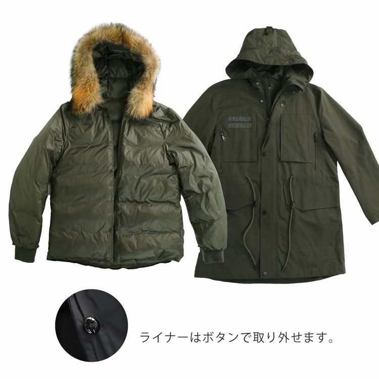 Filomo モッズコート メンズ ダウンライナー 冬 ファー フード 付き