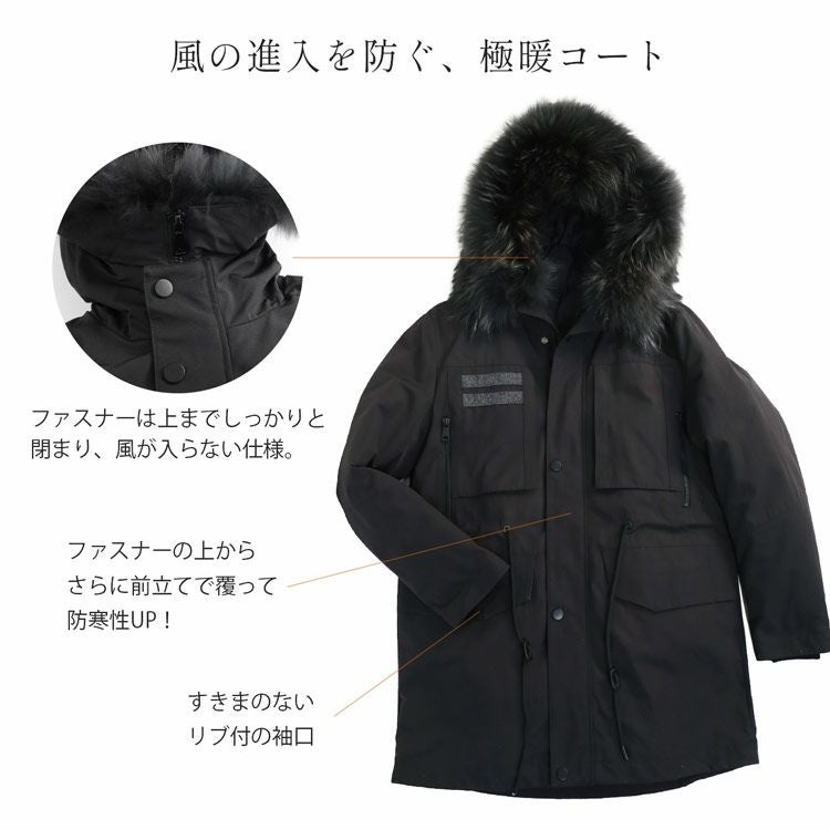 Filomo モッズコート メンズ ダウンライナー 冬 ファー フード 付き