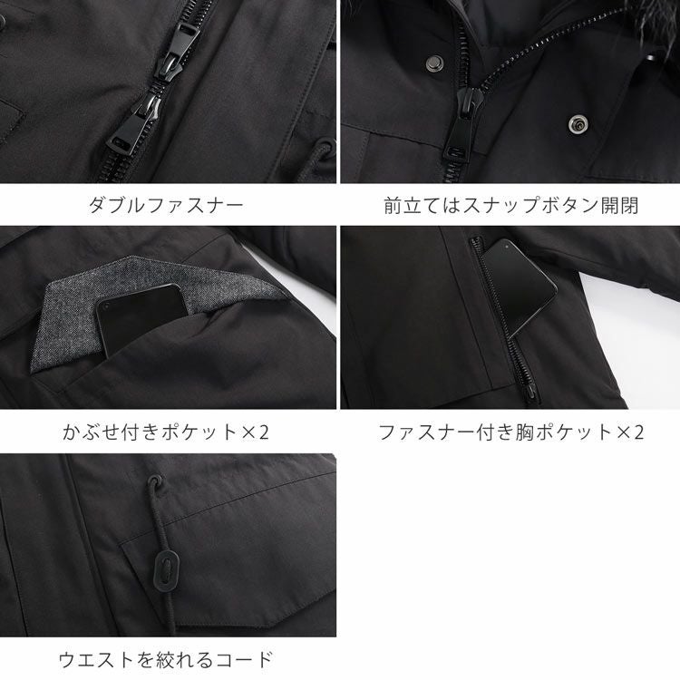 Filomo モッズコート メンズ ダウンライナー 冬 ファー フード 付き