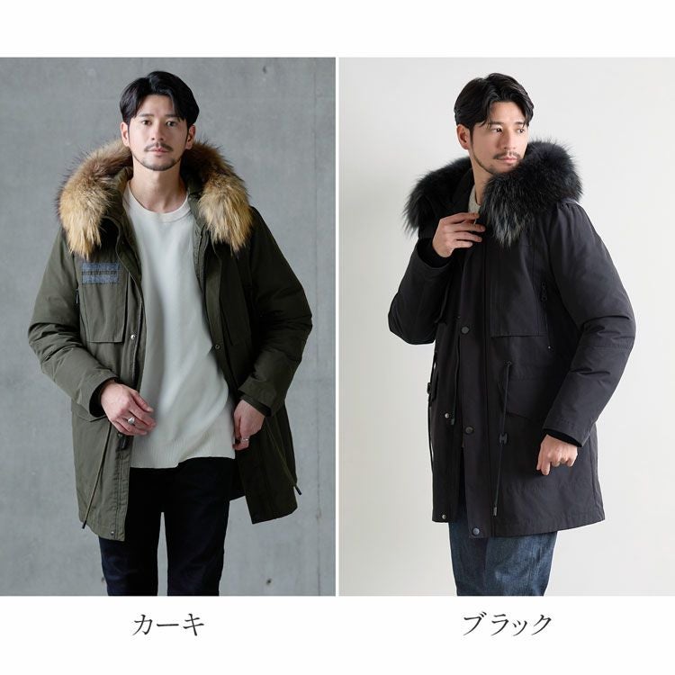 Filomo モッズコート メンズ ダウンライナー 冬 ファー フード 付き