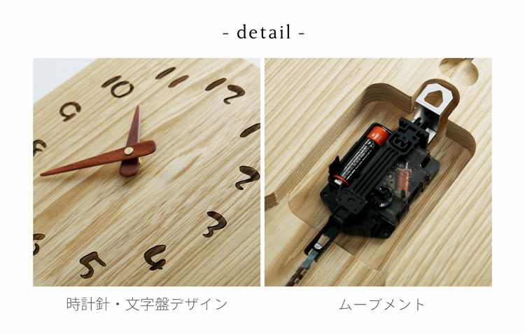 時計 壁掛け アナログ とけい おしゃれ コンパクト ギフト プレゼント