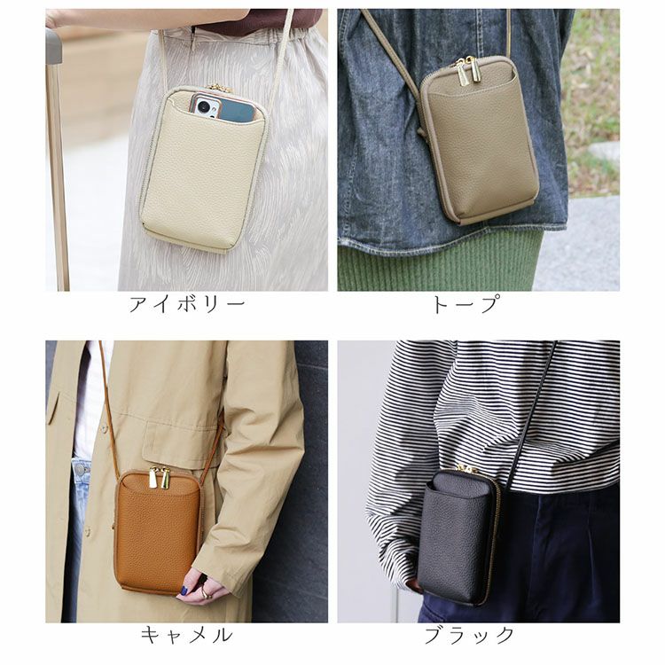 本革 スマホポーチ Mia Borsa ミアボルサ スマホショルダー 牛革 4FB