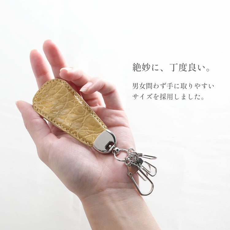 靴べら キーホルダー 携帯 クロコダイル メンズ レディース 【ネコポス