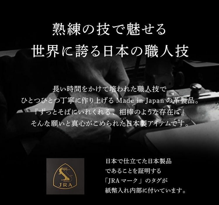クロコダイル 無双 メンズ 長財布 シャイニング 加工 センター取り 一