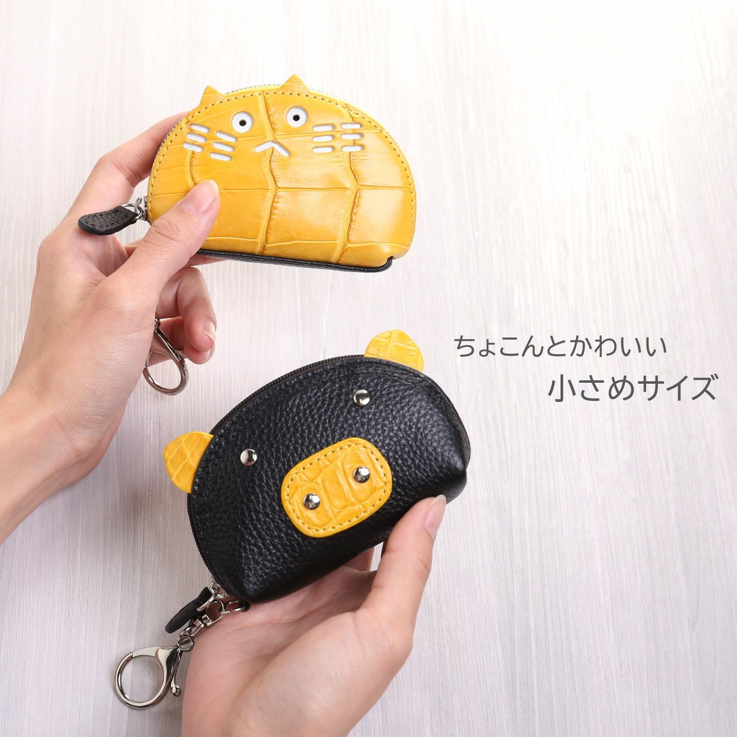 本革 アニマルポーチ ミニ 小さい 小銭入れ ギフト プレゼント 4FA