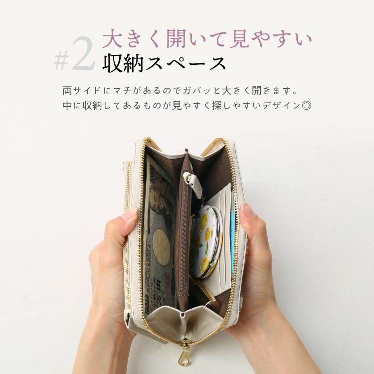 mieno 本革 スマホショルダー 5F