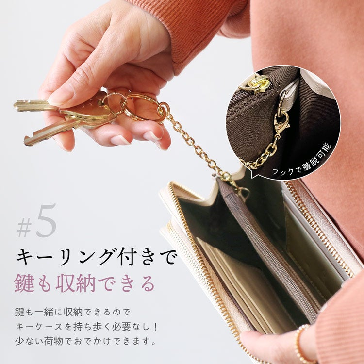 本革お財布スマホショルダーバッグイタリアンレザー縦横2WAY
