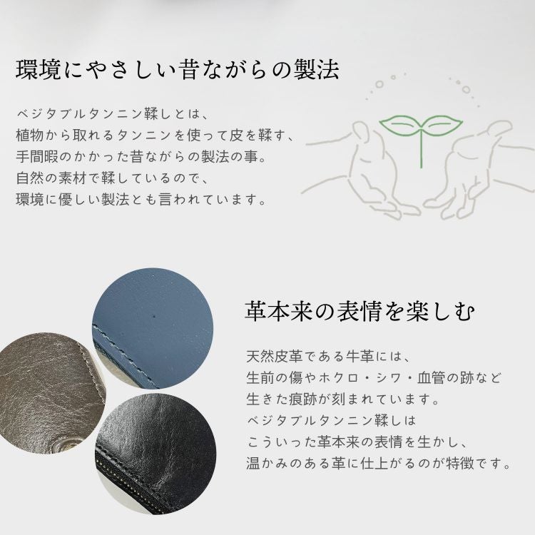 本革お財布スマホショルダーバッグイタリアンレザー縦横2WAY