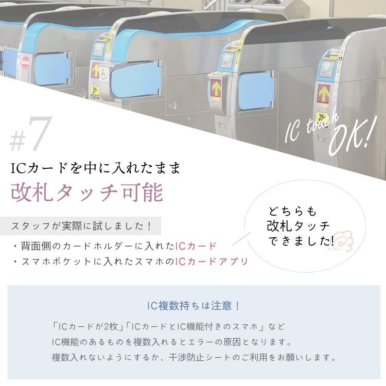 本革お財布スマホショルダーバッグイタリアンレザー縦横2WAY