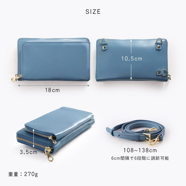 本革お財布スマホショルダーバッグイタリアンレザー縦横2WAY