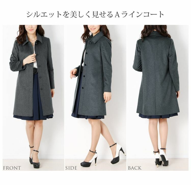 カシミヤ100% チンチラトリム ステンカラー コート レディース Filomo