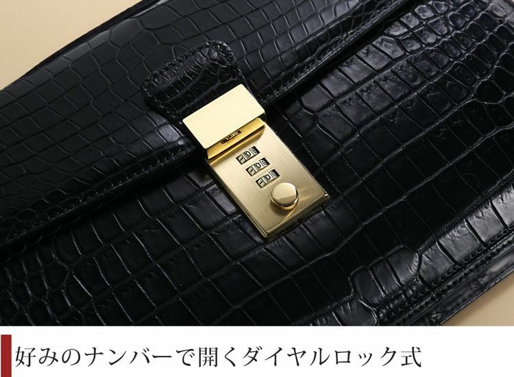クロコダイル メンズ セカンドバッグ ハンドバッグ 日本製 マット 加工