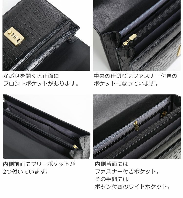 クロコダイル メンズ セカンドバッグ ハンドバッグ 日本製 マット 加工