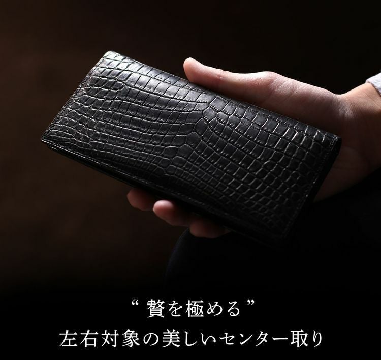 ナイル クロコダイル メンズ 長財布 無双 マット 加工 センター取り