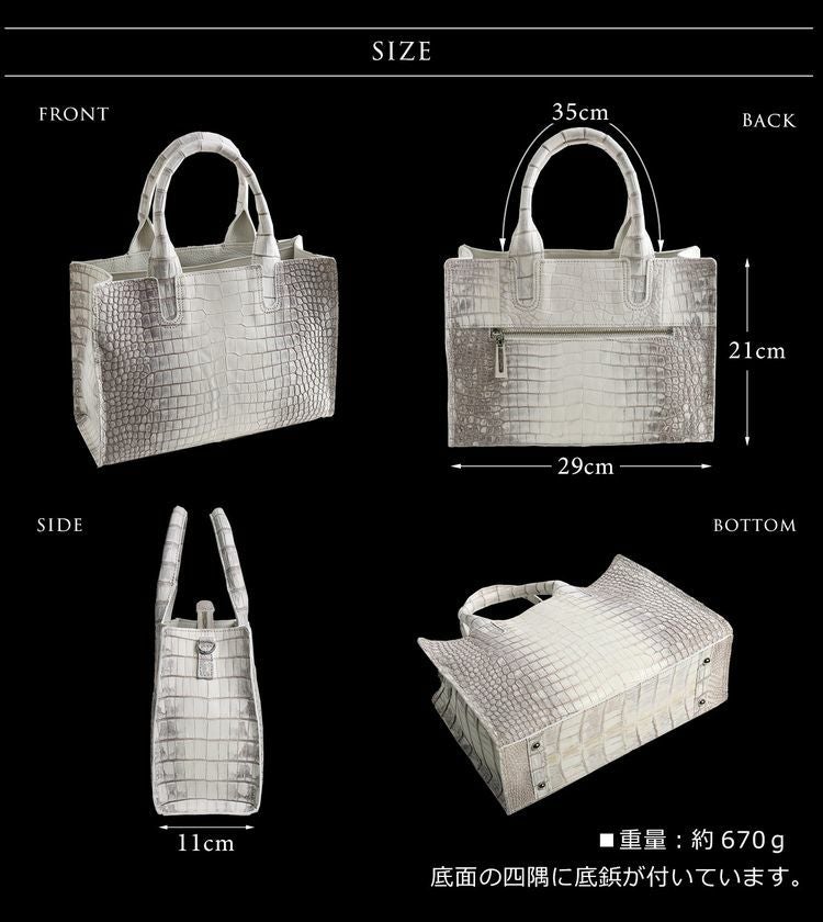 000000005101-14.jpg?size=l&w=