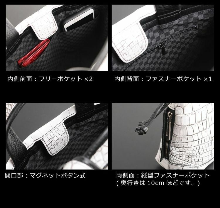 クロコダイル ハンドバッグ メンズ 日本製 センター取り 4FA
