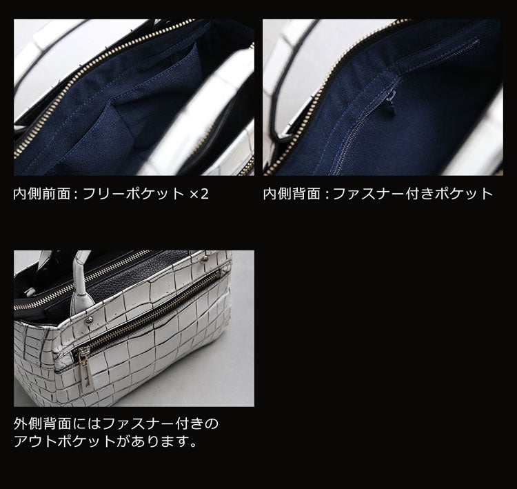 クロコダイル ミニ ハンドバッグ 日本製 レディース 2WAY 4FA