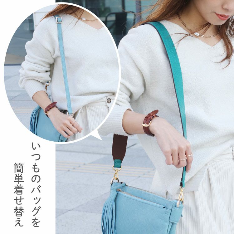 クロコダイル 牛革 ショルダーストラップ 40mm 太め 4FA