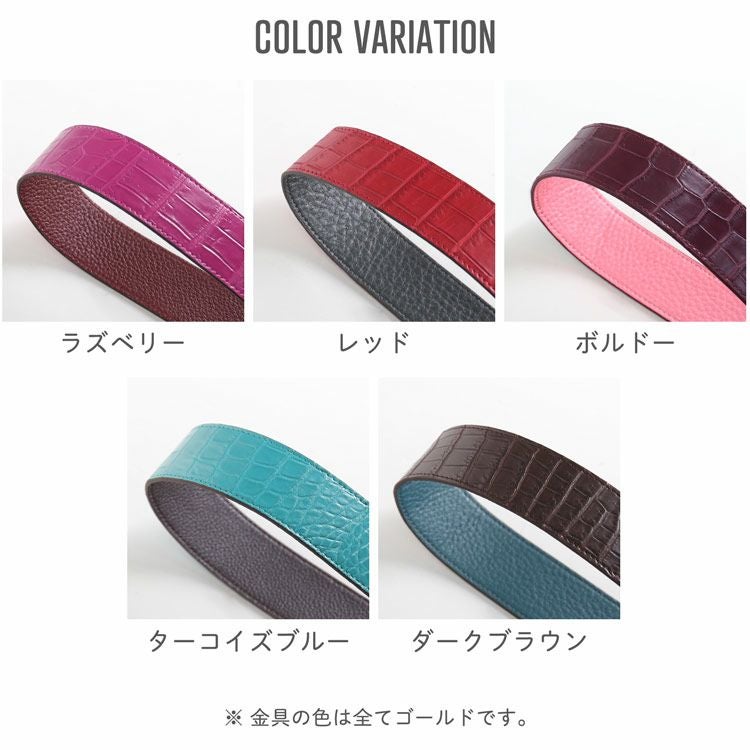新品未使用　山本製鞄　クロコダイル（ニロティカス）ベルトストラップ 18mm レザー クロコダイル バンド 時計ベルト S18-SFC-DB-L Knot 小物