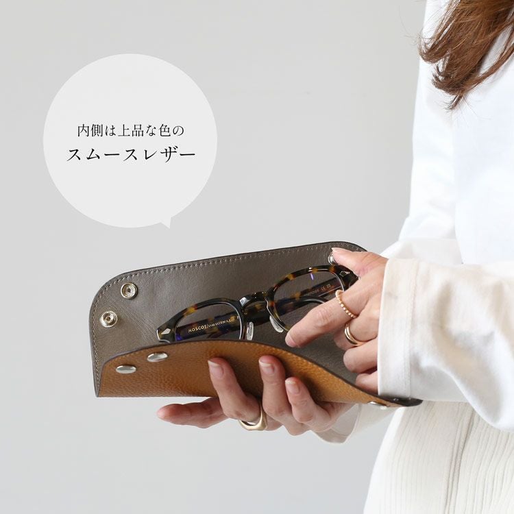 mieno spira メガネケース レザートレイ 2WAY 革 スリム レディース