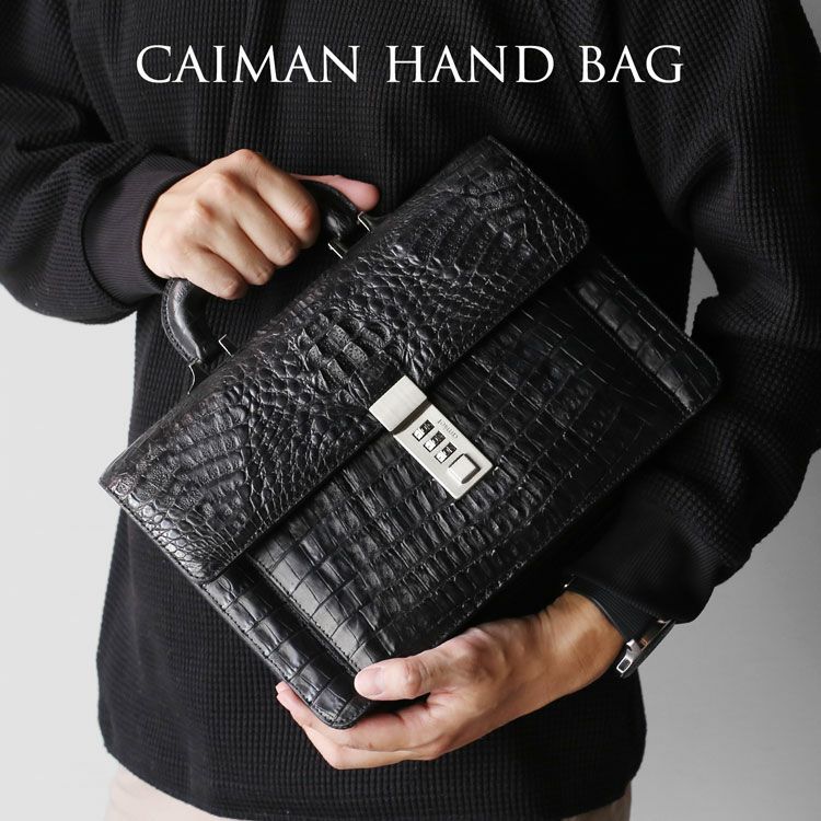 メンズ-バッグ-カイマン 通販｜カイマンバッグなら三京商会 本店