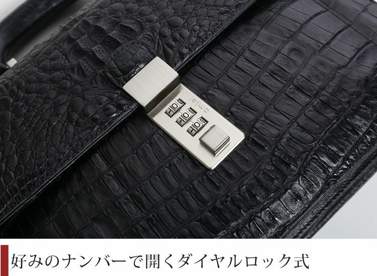 カイマン 牛革 型押し 鍵付き メンズ ビジネス ハンドバッグ ダイヤル