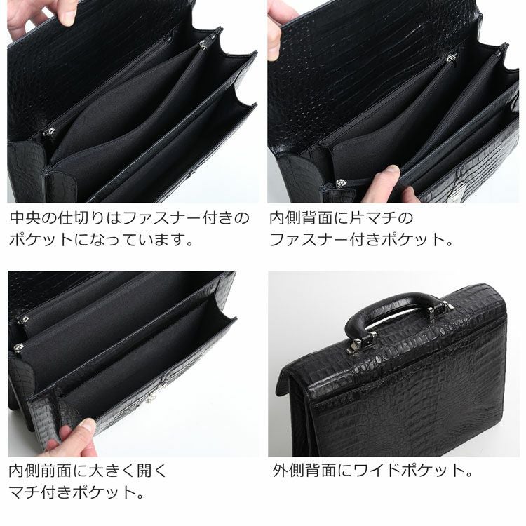 カイマン 牛革 型押し 鍵付き メンズ ビジネス ハンドバッグ ダイヤル
