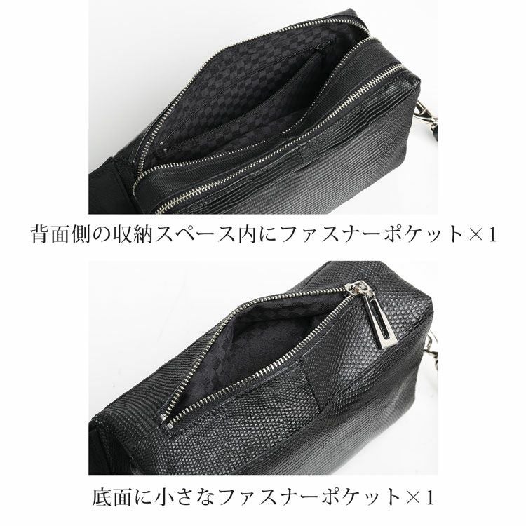 リザード 2wayバッグ ボディバッグ クラッチバッグ 日本製 JRA 本革