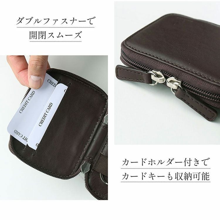 1290y【新品、激安！5個セット】 高級 牛革 キーケース ダブルポケット 黒 キーケース ダブルポケットスマートキーケース : ZOZOTOWN Yahoo!店