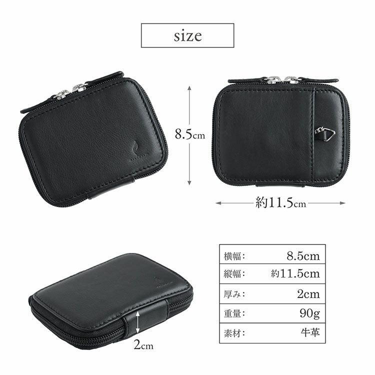 スマートキー2個収納ケース牛革家の鍵車鍵(07000491-mens-1r)