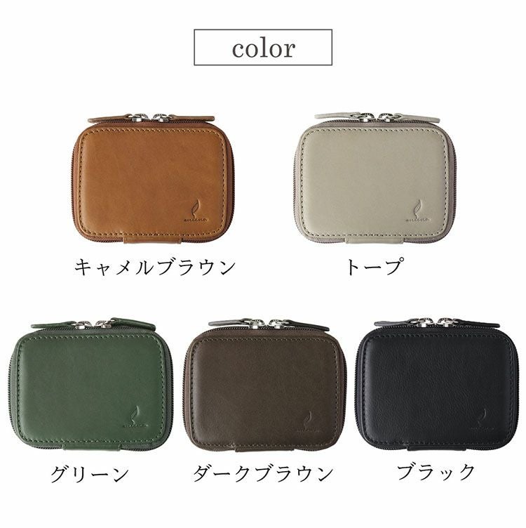 スマートキー 2個収納 ケース 牛革 家の鍵 車 鍵【名入れ 可能