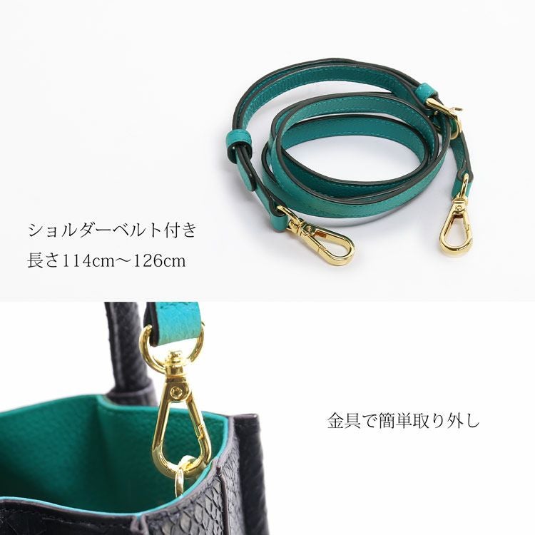 ダイヤモンドパイソン 2way ハンドバッグ レディース 軽量 プレゼント