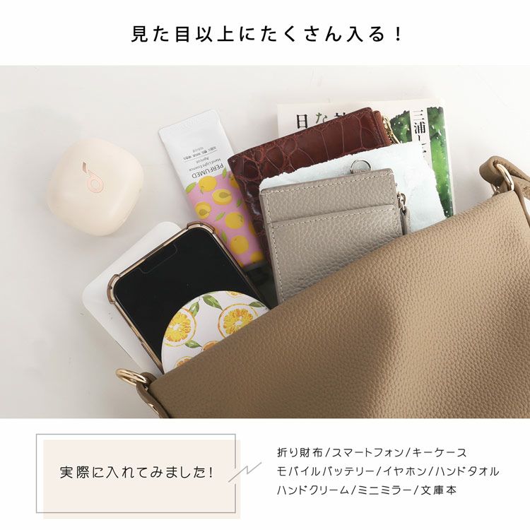 Mia Borsa 2WAY ミニ ショルダーバッグ 斜めがけ