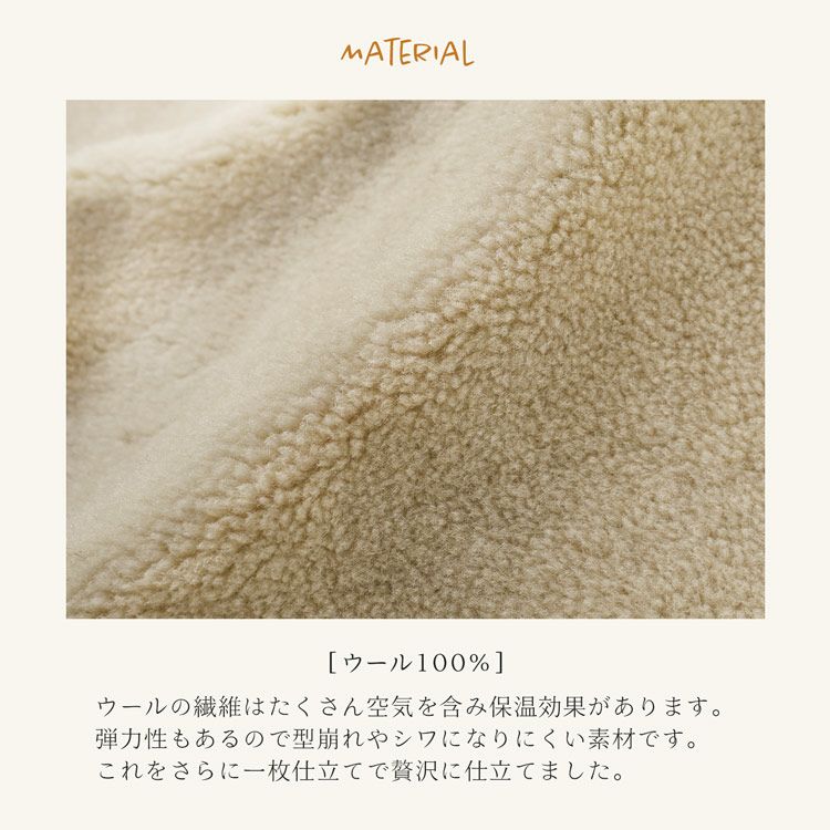 ウールコートダウンベスト付き2WAYキャメルベージュ2点セットレディース(08000292-1r)