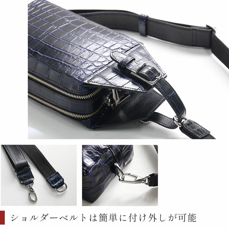 ディーゼル Masterpiece クロコダイル柄ボディーバッグ sankyo shokai（三京商会） クロコダイルバッグ ボディバッグ マット